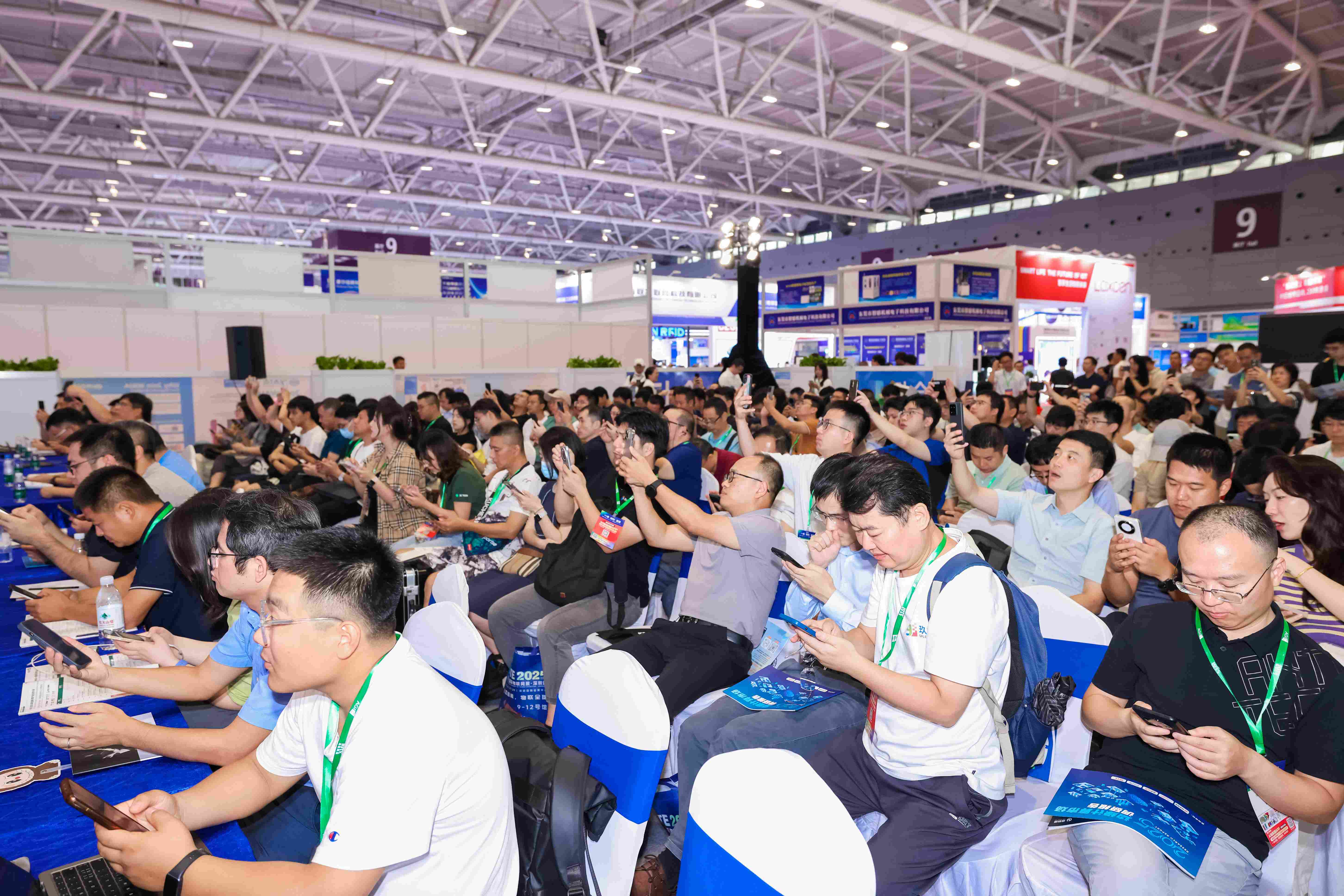 IOTE 2025深圳边缘计算产业生态大会